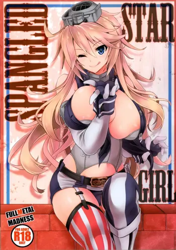 STAR SPANGLED GIRL, 日本語