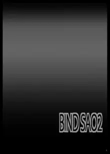 Bind SAO 2, 日本語