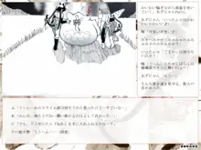 RTKBOOK 10-4 「け○おん!いぢり(4) 『猫耳あ○にゃんの冒険日記』第四話「あ○にゃんとオーク!」」, 日本語