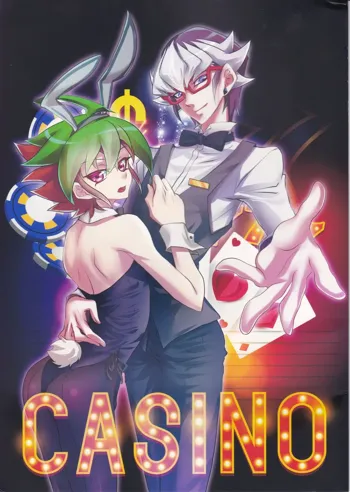 CASINO, 日本語