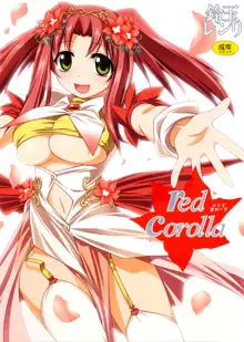 red corolla, 日本語