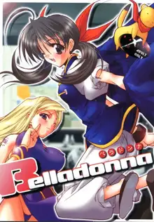 Belladonna, 日本語