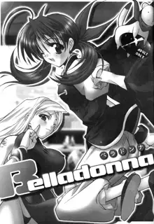 Belladonna, 日本語