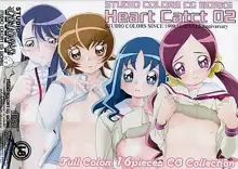 Heart Catct 02, 日本語