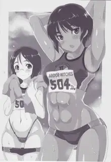 Sexy Witches in 504, 日本語