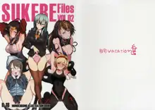 SUKEBE Files VOL.02, 日本語