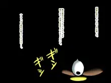 眠姦同居家族 ～弟の嫁と愛娘を眠らせて、こっそりと俺のチ○ポ漬けにする～, 日本語