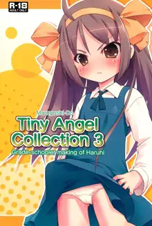 Tiny Angel Collection 3, 日本語