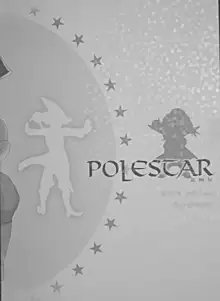 Polestar, 日本語