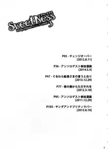 SweetNess 3 サンジ×ナミ再録集, 日本語