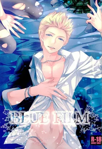 BLUE FILM, 日本語