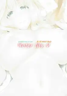 Water lily V, 日本語