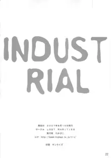 INDUSTRIAL, 日本語