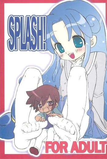 SPLASH!, 日本語