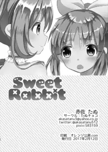 Sweet Rabbit, 日本語