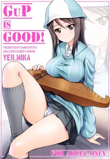 GuP is good! ver.MIKA, 日本語