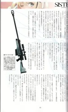 Tony MAGAZINE 03, 日本語