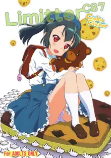 Limitter C87 CookieClicker, 日本語