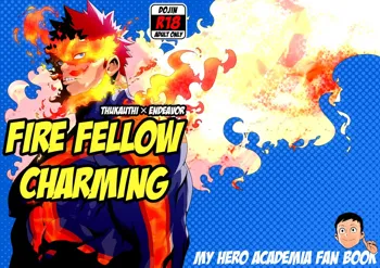 FIRE FELLOW CHARMING, 日本語