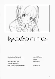 lycéɘnne, 日本語