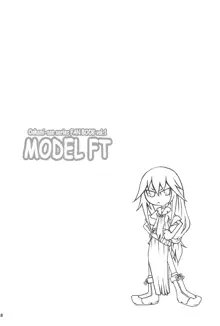 MODEL FT, 日本語