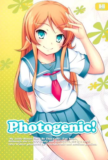 Photogenic!, 日本語