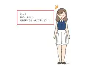 わたしたちのからだ〜こどもができるしくみ〜, 日本語