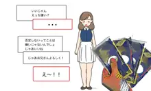 わたしたちのからだ〜こどもができるしくみ〜, 日本語