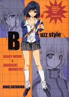 Buzz style, 日本語