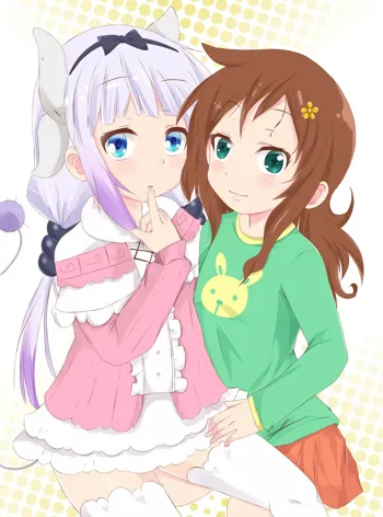 Kanna Kamui and Riko Saikawa, 日本語