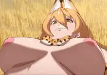 けものフレンズとSEXフレンズ ～初めての出会い～, 日本語