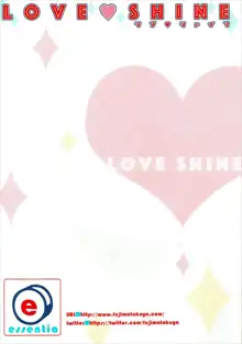 LOVE♥SHINE, 日本語