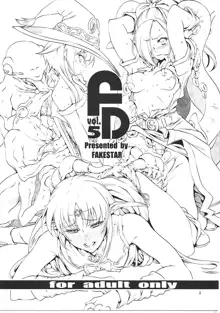 FD vol.5, 日本語