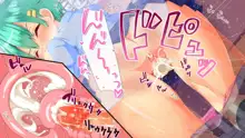 セックーポン!! -コンビニ娘とヤれるクーポン使ってみたw-, 日本語