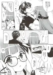 FUTABA REVIVE, 日本語