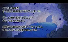 長舌エルフさんの柔らかおくちで搾られたい!, 日本語