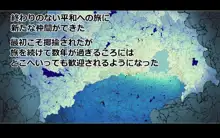 長舌エルフさんの柔らかおくちで搾られたい!, 日本語