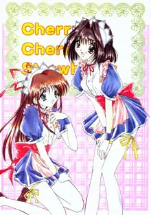 Cherry Cherry Strawberry, 日本語