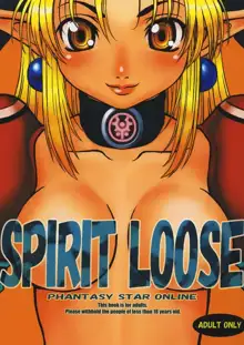 SPIRIT LOOSE, 日本語