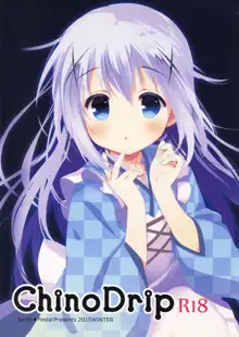 Chino Drip, 日本語