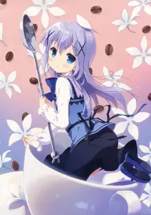 Chino Drip, 日本語