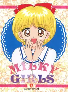 MILKY GIRLS 3, 日本語