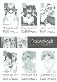 Marked-girls Collection Vol.3, 日本語