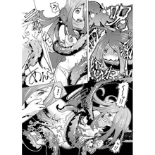 Mechanical Witch Accademia (little witch academia)sample, 日本語