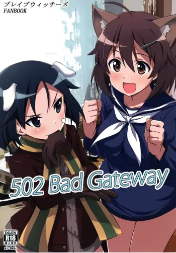 502 Bad Gateway