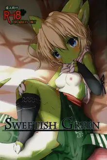 SWEETISH GREEN, 日本語