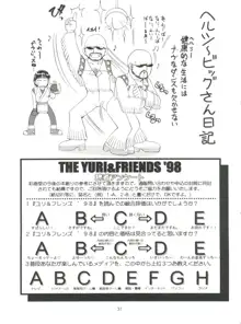 THE YURI&FRIENDS '98, 日本語