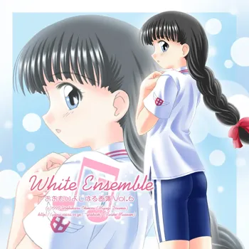 White Ensemble, 日本語