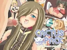 Cactus Pack 07 ～フルーツ盛り合わせ(メロン入り)～, 日本語