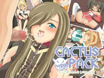 Cactus Pack 07 ～フルーツ盛り合わせ(メロン入り)～, 日本語